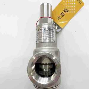 วาล์วนิรภัยสแตนเลส A22W/Y-16P DN25 แบบหน้าแปลน ปรับแรงดันได้ - Product Image 1