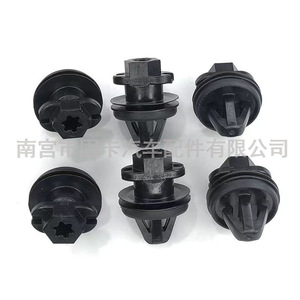 Nylon <b>Clips</b> For Volkswagen <b>Car</b> Door Interior Panels B306 Replacement Repair Parts - Product Image 3