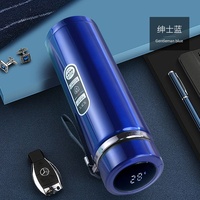 Bouteille isotherme à Led en acier inoxydable, 350 ml, grand capacité, avec fonction de rappel intelligent, Thermos et affichage de la température, bouteille d'eau