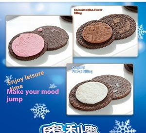 Wholesale Sweet Sugar <strong>Oreos</strong> in Box-Exotic Snacks Chocolate Biscuits with Fruity Flavors 97g - Product Image 4