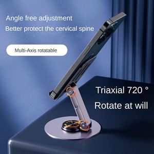 Tất Cả Các Kim Loại Nhôm Hợp Kim Phát Sóng Trực Tiếp Điện Thoại Di Động Chủ 360 Độ Xoay Điều Chỉnh Gấp Lười Biếng Máy Tính Bảng Máy Tính Để Bàn Đứng - Product Image 2