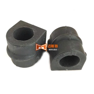 Adtsgm บูช92004365 92201408 92033256สำหรับเปลี่ยนด้านหน้า Buick Regal - Product Image 1