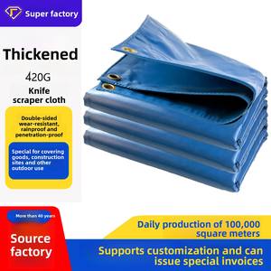 Lona de PVC gruesa de 420g, borde de cuchillo, tela impermeable resistente al desgaste <span class=keywords><strong>para</strong></span> estanque de peces, piscina, cubierta de lona impermeable lisa - Product Image 5