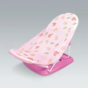 新生児の女の子のためのデラックスピンクの洗える & 折りたたみ式ベビーバスチェア
