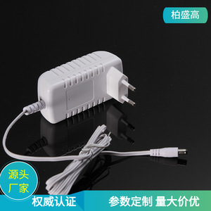 <b>12V</b> 3A Power <b>Adapter</b> DC Output 1M Cable Natural Cooling Constant Pressure Security Monitoring Supply - Product Image 5