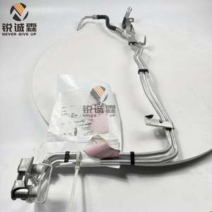 <span class=keywords><strong>Tuyau</strong></span> <span class=keywords><strong>de</strong></span> refroidissement <span class=keywords><strong>de</strong></span> la transmission automatique arrière, refroidisseur d'huile <span class=keywords><strong>de</strong></span> transmission, <span class=keywords><strong>tuyau</strong></span> NB3Z-7R081-B <span class=keywords><strong>pour</strong></span> Ford Bronco 2022-2024 3.0 essence automatique - Product Image 1