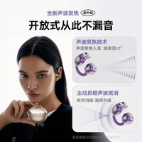 Headset Klip Telinga Bluetooth 5.4 Headphone Olahraga Nirkabel HiFi Stereo Peredam Kebisingan Kontrol Suara IPX Tahan Air Siaga Lama