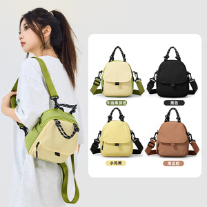 Bolso Bandolera de Nailon Impermeable con Logotipo Personalizado, Cierre de Cremallera, Portátil, Ligero y Duradero para Mujer - Product Image 1