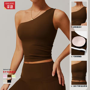 Top Deportivo Asimétrico de Yoga con un Solo Hombro Disko Sport DBX8408, Ajuste Delgado, Ropa Deportiva de Secado Rápido para Mujer - Product Image 2