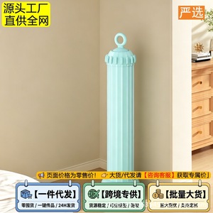 Aluminum Alloy <b>Clothes</b> Drying <b>Rack</b> Floor Standing Foldable Portable Rust Proof Indoor Balcony Multi Functional Load Bearing - Product Image 4