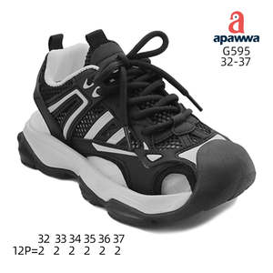 Apawwa G595 Caqui Talla 32-37 - Product Image 3