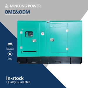 גנרטור דיזל קאמינס 50 הרץ 60 הרץ 18 קילוואט 20 קילוואט 22 קילוואט-אמפר 25 קילוואט-אמפר סופר שקט עם התנעה אוטומטית - Product Image 1