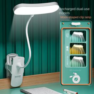 <span class=keywords><strong>Lampe</strong></span> <span class=keywords><strong>de</strong></span> bureau à clipser pour étude dortoir maison protection des yeux Table LED charge <span class=keywords><strong>lampe</strong></span> <span class=keywords><strong>de</strong></span> bureau chambre <span class=keywords><strong>lampe</strong></span> <span class=keywords><strong>de</strong></span> <span class=keywords><strong>chevet</strong></span> - Product Image 6