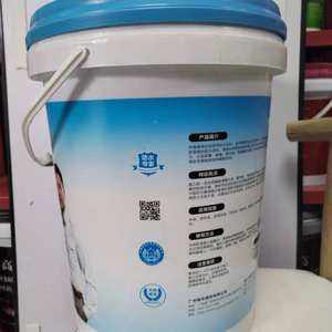 Revêtement imperméable en ciment polymère adhésif fort pour piscines, adapté à l'imperméabilisation des murs et des sols des piscines. - Product Image 5