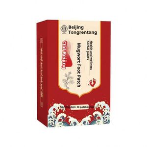 Old Beijing Printed Wormwood Ginger <b>Foot</b> Patch Self-Heating Moxibustion Hot Compress Herbal Pad for Care - Product Image 1