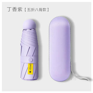 Sombrilla de Sol, Protección UV, Plegable, para Mujer, Parasol, Doble Uso, Compacta, Portátil, de Bolsillo - Product Image 6