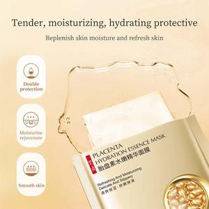 OEM BIOAQUA частная торговая марка Омолаживающая кожа плацента увлажняющая эссенция маска для лица веганская витамин C лист жирная и сухая кожа - Product Image 2