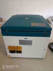 Mslzl12 מחיר זול מהירות נמוכה צנטריפוגה מעבדה עם מנעול מכני מכני - Product Image 2