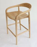 Tabouret de bar moderne en bois massif avec accoudoirs courbes, chaise de bar ergonomique à hauteur de comptoir pour îlot de cuisine, café, restaurant