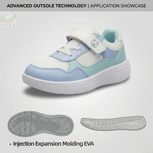 Semelle de chaussure décontractée WL confortable, durable, écologique, légère, hautement élastique, flexible, en EVA, motif nid d'abeille, antidérapante - Product Image 2
