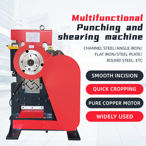 Machine combinée de poinçonnage et de cisaillement pour acier, machine de découpe pour la production de profilés et d'angles en acier - Product Image 4