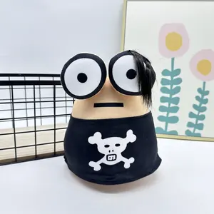 Nuevo diseño triste Pou juguete de peluche lindo Alien Pou dibujos animados juguetes de peluche Peluche de Pou triste