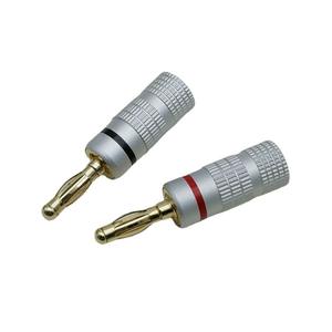 Conector banana de 4 mm, carcasa de aluminio chapada en oro y cobre, conector banana/cable de altavoz, salida de fábrica sin soldadura - Product Image 4