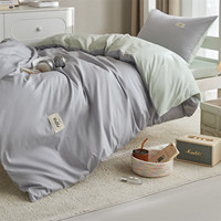 Juego de Ropa de Cama Moderna Personalizada para Hotel, 100% Algodón, 600 Hilos, Color Sólido, Juego de 4 Piezas