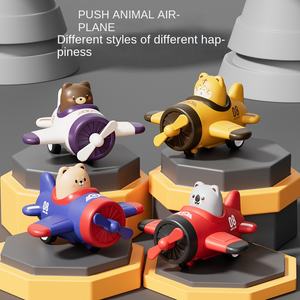 Miniatuur vliegtuigje, hoge kwaliteit, op maat gemaakt, schattig vliegtuigje, <span class=keywords><strong>cartoon</strong></span>, wrijving aangedreven model, ABS vriendelijk plastic speelgoed voor kinderen, cadeau - Product Image 4