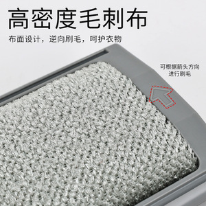 Cepillo quitapelusas de doble cara con cabezal grande, removedor de pelo de la ropa, lavable, para abrigos de lana, material ABS gris - Product Image 4