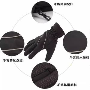 Guantes de ciclismo Jinbak A3, guantes térmicos con aislamiento térmico para adultos y niños, guantes para montar en bicicleta con pantalla táctil - Product Image 4