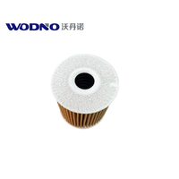 WODNO Filtre à huile moteur pour pièces automobiles, référence OE 1275810, pour S60 S80 XC90 V70XC, produit phare