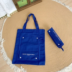 Bolsa de Compras de Lona al por Mayor, Bolsa de Supermercado Plegable, Bolsa de Mano con Logotipo Personalizado, Bolsa de Playa Portátil con Botón - Product Image 3