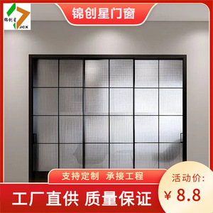 Puerta Doble de Aleación de Aluminio Estilo Francés con Apertura Lateral Interior y Vidrio Templado para Sala de Estar, Estudio o Patio - Product Image 5