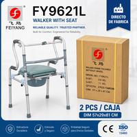 Déambulateur à deux niveaux FY9621L - Chaise de bain 3 en 1 pour personnes âgées avec support ergonomique pour se lever