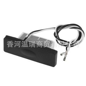 Interrupteur de coffre Hyundai Kia 81260C9000 noir, pièce de rechange pour Sonata 9ème génération - Product Image 1