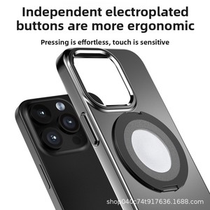 Funda Electrochapada con Soporte Magnético Giratorio Integrado, Carcasa Protectora de Lujo y Diseño Moderno para <span class=keywords><strong>iPhone</strong></span> 16 17e - Product Image 3