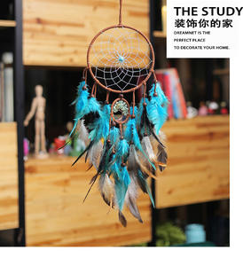 Atrapasueños de Árbol de la Suerte, Decoración Colgante, Plumas de Colores, Campanas de Viento, Adorno de Pared, Artesanía de Madera Hecha a Mano - Product Image 2