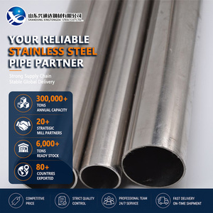 เชื่อมท่อเหล็กสแตนเลส 409L 347H เบอร์ 4 รีดเย็น ขนาด 114.3 มม. หนา 3.0 มม. แบบลบมุม สำหรับอาหารและเครื่องดื่ม - Product Image 1