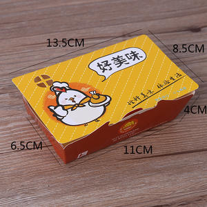 Cajas de Cartón para Aperitivos Fritos, Resistentes, Desechables, en Forma de Barco, Papel Kraft Laminado, Bandeja para Pollo Frito y Papas Fritas, Personalizable - Product Image 3