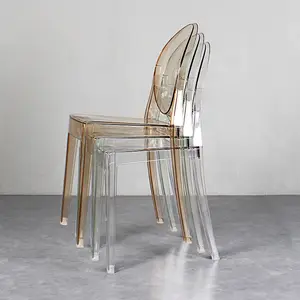 Grosir Modern tanpa lengan dapat ditumpuk pesta pernikahan plastik kristal akrilik transparan bening kursi hantu untuk acara