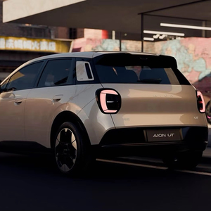 AION UT 2025型号420智能享受版44.257kwh左转向热出口中国批发销售 - Product Image 4