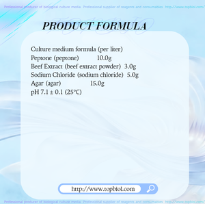 Medio <span class=keywords><strong>de</strong></span> <span class=keywords><strong>Cultivo</strong></span> Nutritivo TOPBIO en Polvo Seco <span class=keywords><strong>de</strong></span> 250g por Botella, Utilizado para la Purificación y <span class=keywords><strong>Cultivo</strong></span> <span class=keywords><strong>de</strong></span> <span class=keywords><strong>Bacterias</strong></span> - Product Image 3