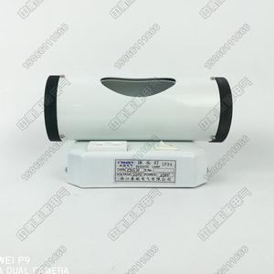 Lámpara de Noche YuanTu CKS21 24V/110V/220V, Lámpara de Cabina Incandescente de Acero - Product Image 1