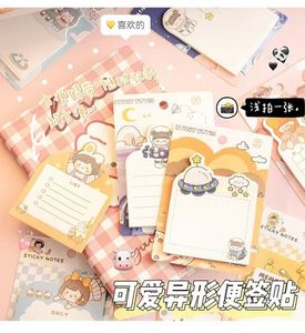 Mignonnes feuilles autocollantes/carnets personnalisés – Fournitures de bureau et scolaires indispensables pour prendre des notes, gérer des rappels et planifier - Product Image 3