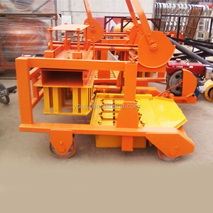 Máquina para Fabricar Bloques de Pavimento Diésel QMR4-<span class=keywords><strong>45</strong></span>, Línea de Producción de Ladrillos, Motor de Cemento, Fácil de Operar, 1 Año de Garantía, Directo de Fábrica a Precio Económico - Product Image 5