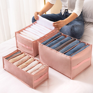 Factory Wholesale Jeans Clothes Storage Box Drawer Type Home Organizer