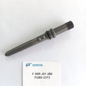 Conector de entrada <span class=keywords><strong>F</strong></span> 00R J01 280 F00RJ01280 para motor diésel - Product Image 1