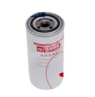 NOUVEAU Filtre à huile HNROCK YC4E 4108 JX0817 530-1012240 pour moteur Yuchai 4110 Bus Camion Pièces d'origine