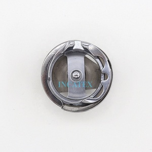 <span class=keywords><strong>HSM</strong></span>-<span class=keywords><strong>B1H</strong></span> роторный крючок Hirose, 1 шт., 2,0 раз без триммера для синхронной швейной машины, материал средней толщины - Product Image 5